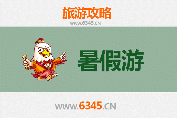 徐州暑假旅游全攻略：探索两汉文化与山水胜境