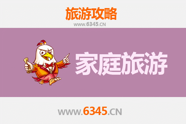 徐州沛县家庭亲子游攻略：汉文化溯源与生态乐趣之旅